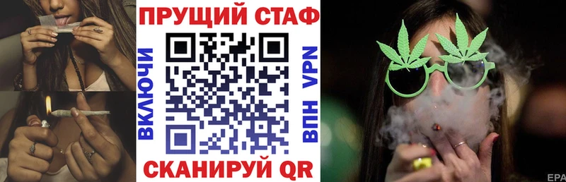 Где купить наркоту Усть-Джегута LSD-25 Alpha PVP МЕФ Кокаин