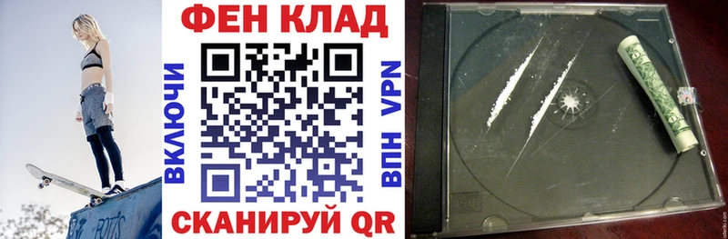 АМФ Розовый  Усть-Джегута 