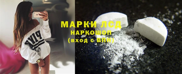 меф Балахна