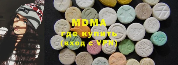 амфетамин Балабаново