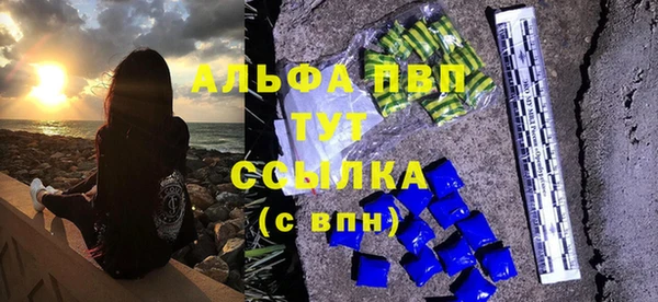 меф Балахна