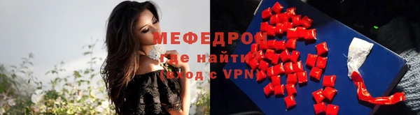 MDMA Premium VHQ Пролетарск