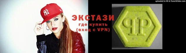 амфетамин Балабаново