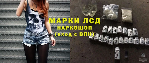 меф Балахна