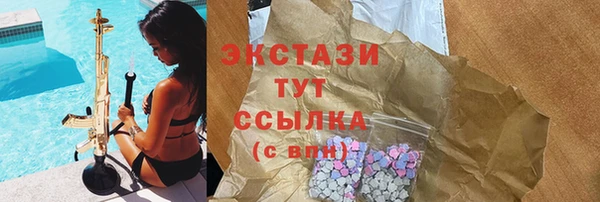 не бодяженный Приозерск