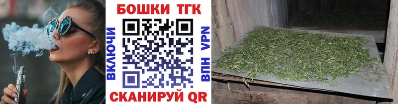 Бошки марихуана марихуана  Усть-Джегута 